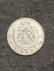 Moneda 5 bani 1882
