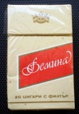 O.226 PACHET TIGARI TIGARETE FEMINA BULGARTABAK BULGARIA NEDESFACUT SIGILAT