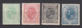 ROMANIA 1898 LP 52 REGELE CAROL I SPIC DE GRAU CULORI SCHIMBATE UPU FILIGRAN PR SERIE STARE MNH