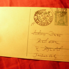 Carte Postala India - Jaipur City circulat 1958 , cu antet Firma Economica