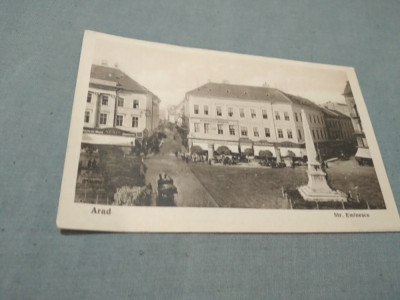 CARTE POSTALA ARAD STR.MIHAI EMINESCU 1926 NECIRCULATA foto