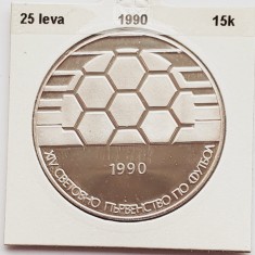 387 Bulgaria 25 Leva 1990 World Football Championship Italy km 192 argint