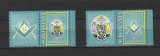 ROMANIA 2010 - 130 ANI MAREA LOJA NATIONALA, VINIETA 2 - LP 1883d, Nestampilat