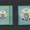 ROMANIA 2010 - 130 ANI MAREA LOJA NATIONALA, VINIETA 2 - LP 1883d