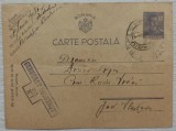 Carte postala circulata Cenzurat Bucuresti 215, 1944