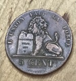 MNDSTR041 5 cent 1837