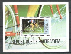 Haute Volta 1980 Sport, Cycling, perf. sheet, used R.054