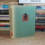 CARTE VECHE SAH ~ LUDEK PACHMAN - MODERNE SCHACHTHEORIE * VOL. 3 , PRAGA ,1956 *