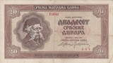 SERBIA 20 dinara 1941 VF!!!