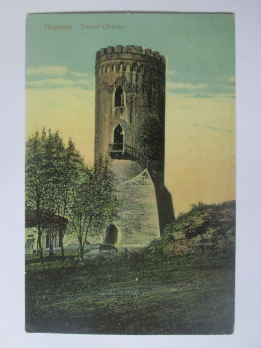Carte postala necirculata Targoviște-Turnul Chindia cca 1910