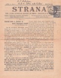 Z903N Strana, foaie a clasei c&acirc;ntăreților bisericești din Rom&acirc;nia, 3/1926