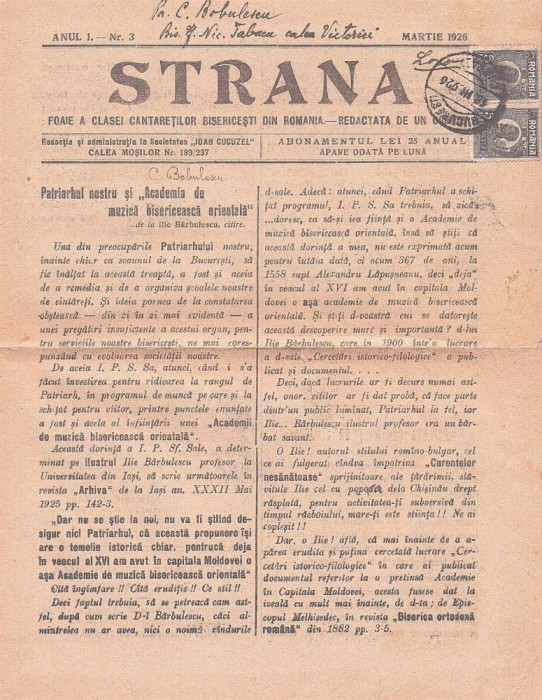Z903N Strana, foaie a clasei c&acirc;ntăreților bisericești din Rom&acirc;nia, 3/1926