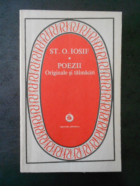 St. O. Iosif - Poezii originale si talmaciri