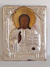 Icoana pe lemn Isus Pantocrator, 19th, doc aut. exp 33x27x3cm