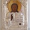 Icoana pe lemn Isus Pantocrator, 19th, doc aut. exp 33x27x3cm