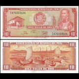 Peru 1976 - 10 soles oro UNC