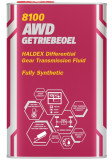 Ulei Transmisie Haldex Mannol AWD Getriebeoel 8100 850ML MN8100-085ME, General