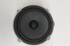 Difuzor ușă dreapta spate HYUNDAI IONIQ AE 2019 OEM: 96330-F2100,8941034701A 22342299