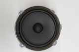Difuzor ușă dreapta spate HYUNDAI IONIQ AE 2019 OEM: 96330-F2100,8941034701A 22342299