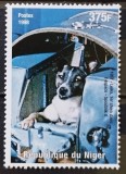 BC851, Niger 1998, timbru Laika, spatiu