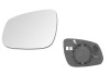 Geam oglinda exterioara cu suport fixare Opel Karl, 06.2015-; Chevrolet Spark (M300), 2015-, Stanga, geam convex; cromat, View Max