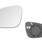 Geam oglinda exterioara cu suport fixare Opel Karl, 06.2015-; Chevrolet Spark (M300), 2015-, Stanga, geam convex; cromat, View Max