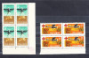 M1 TX7 18 - 1968 - Aviatie si aviasan - perechi de cate patru timbre, Nestampilat