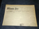 ZIARUL ROMANIA LIBERA 18 SEPTEMBRIE 1953