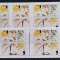 TUVA-Pictura,fluturi,insecte,plante....5 x 1 M/Sh**( Colite )TR 20A