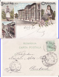 Craiova - Salutari-liceul, port popular- litografie-rara, Circulata, Printata