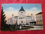 CP - ARAD - Palatul Cultural