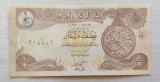 Irak / Iraq - &frac12; Dinar ND (1980 -1985)