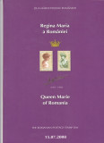 ROMANIA 2008- ZIUA MARCII, REGINA MARIA A ROMANIEI MAPA FILATELICA - LP 1815c., Regi, Nestampilat