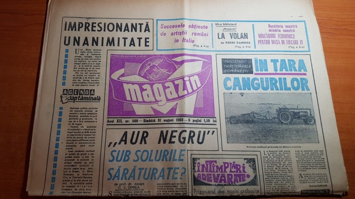 magazin 31 august 1968-turul ciclist al romaniei, centre de olari in fagaras