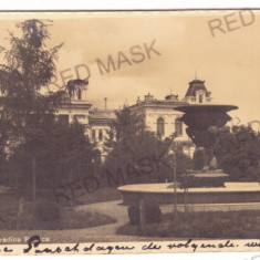 5552 - PLOIESTI, Public Garden, Romania - old postcard - used - 1914