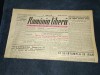 ZIARUL ROMANIA LIBERA 12 FEBRUARIE 1949