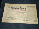 ZIARUL ROMANIA LIBERA 12 FEBRUARIE 1949