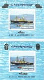 |Romania, LP 1427/1997, Org. Green Peace, col. dant. cu suprat., necatalog., MNH, Nestampilat