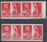 ROMANIA 1949 LP 257 LP 257 a PRIETENIA ROMANO-SOVIETICA PERECHE SERII MNH, Nestampilat