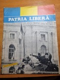revista patria libera 24 decembrie 1989 - revolutia romana