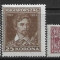 Ungaria 1923 - Petofi Sandor, serie nestampilata cu sarniere