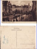 Bucuresti- Calea Victoriei, Necirculata, Printata