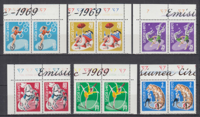 ROMANIA 1969 LP 708 CIRCUL PERECHE SERII MNH foto