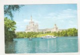 bnk cp Bucuresti - Lacul Herastrau si Casa Scanteii - uzata