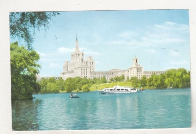 bnk cp Bucuresti - Casa Scanteii - uzata foto