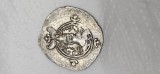 Drahma argint , IMPERIUL SASANID , KHOSROW II ( 590 - 628 )