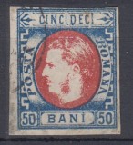 ROMANIA 1869 LP 29 b REGELE CAROL I CU FAVORITI VALOAREA 50 BANI STAMPILAT