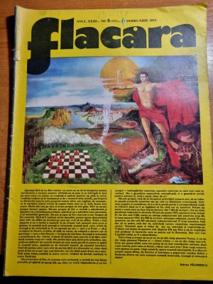 flacara 23 februarie 1974-articol ostra ,jud. suceava,cenaclul flacara foto