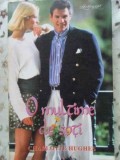 O MULTIME DE SOTI-CHARLOTTE HUGHES-230534