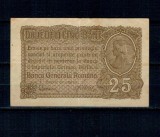 Romania 1917 - 25 bani, ocupatia germana, BGR, circulata